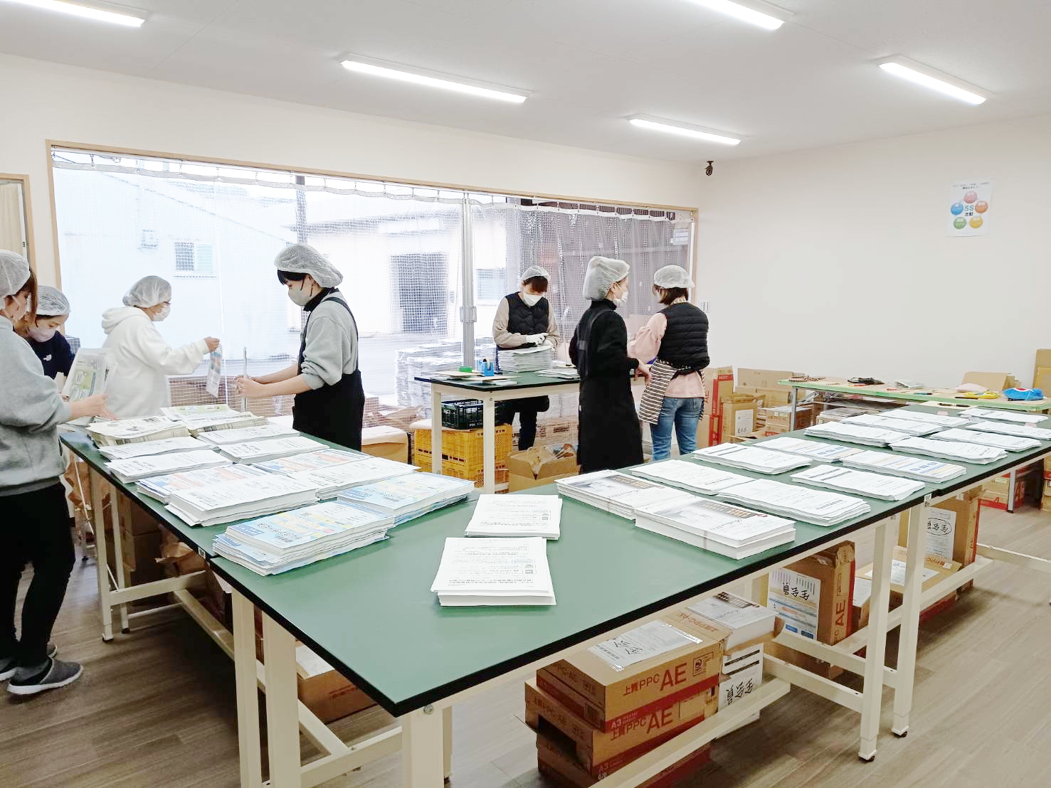 場内スタッフによる内職｜封入・シール貼り・検品・アソート・什器組立・化粧箱組立・DM封入（バルク作業）等